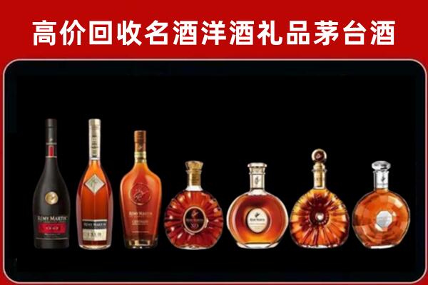 绥化市回收拉菲红酒
